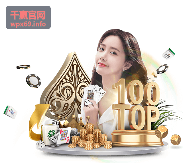 行业趋势报告封面图